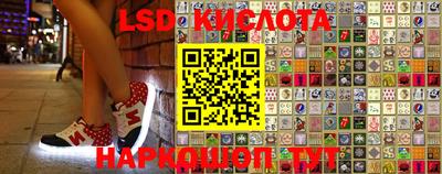 гашик Бугуруслан