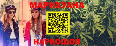 стафф Бузулук