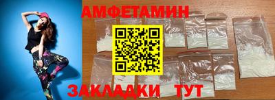 гашик Бугуруслан