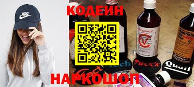 гашик Бугуруслан
