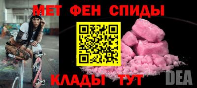 гашик Бугуруслан