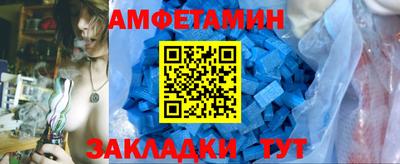 гашик Бугуруслан
