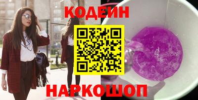 гашик Бугуруслан