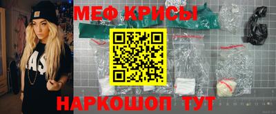 бошки Волжский