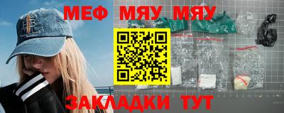 гашик Бугуруслан