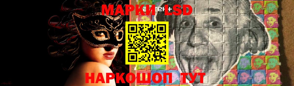 Малоярославец  LSD-25 экстази  Вход с VPN  Лсд 25 экстази ecstasy 